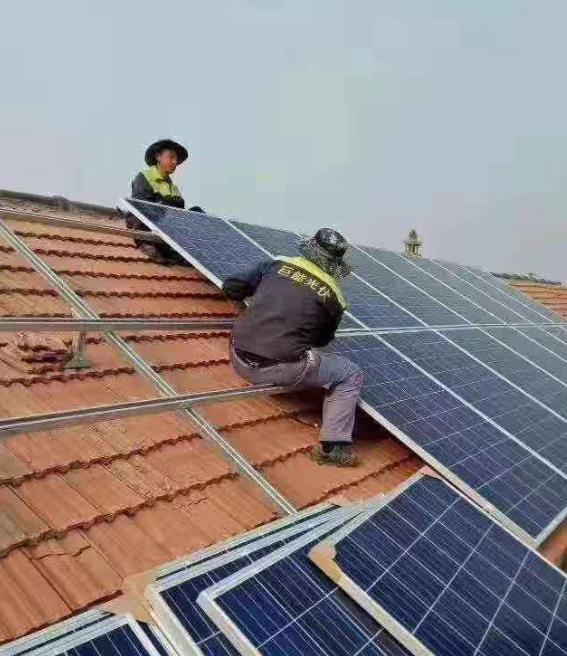 光伏太阳能电池组件安装